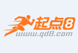 邹城最新联系高价回收药品电话方法分析(最方便真实的邹城怎么找药材收购商联系方式方法)
